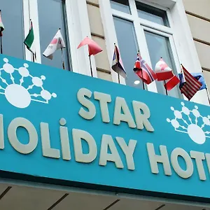 Star *** Стамбул